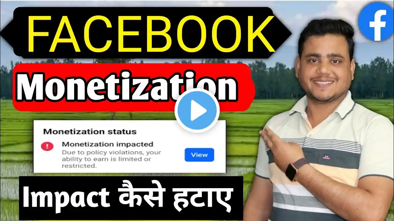 Facebook Monetization impact policy issue kaise hateye I how to Remove Facebook Monetization impact