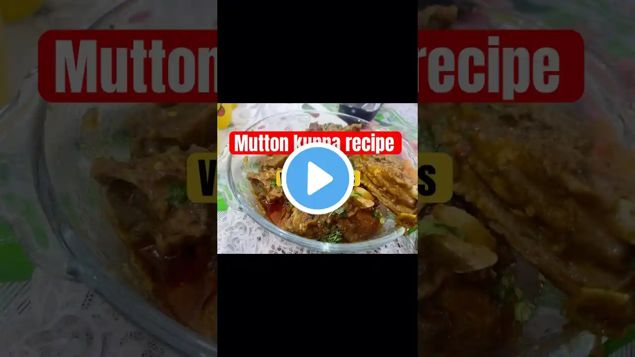 Mutton kunna recipe| very yumm, tasty and delicious mutton #mutton,#muttonkunnarecipe,#muttonmatka