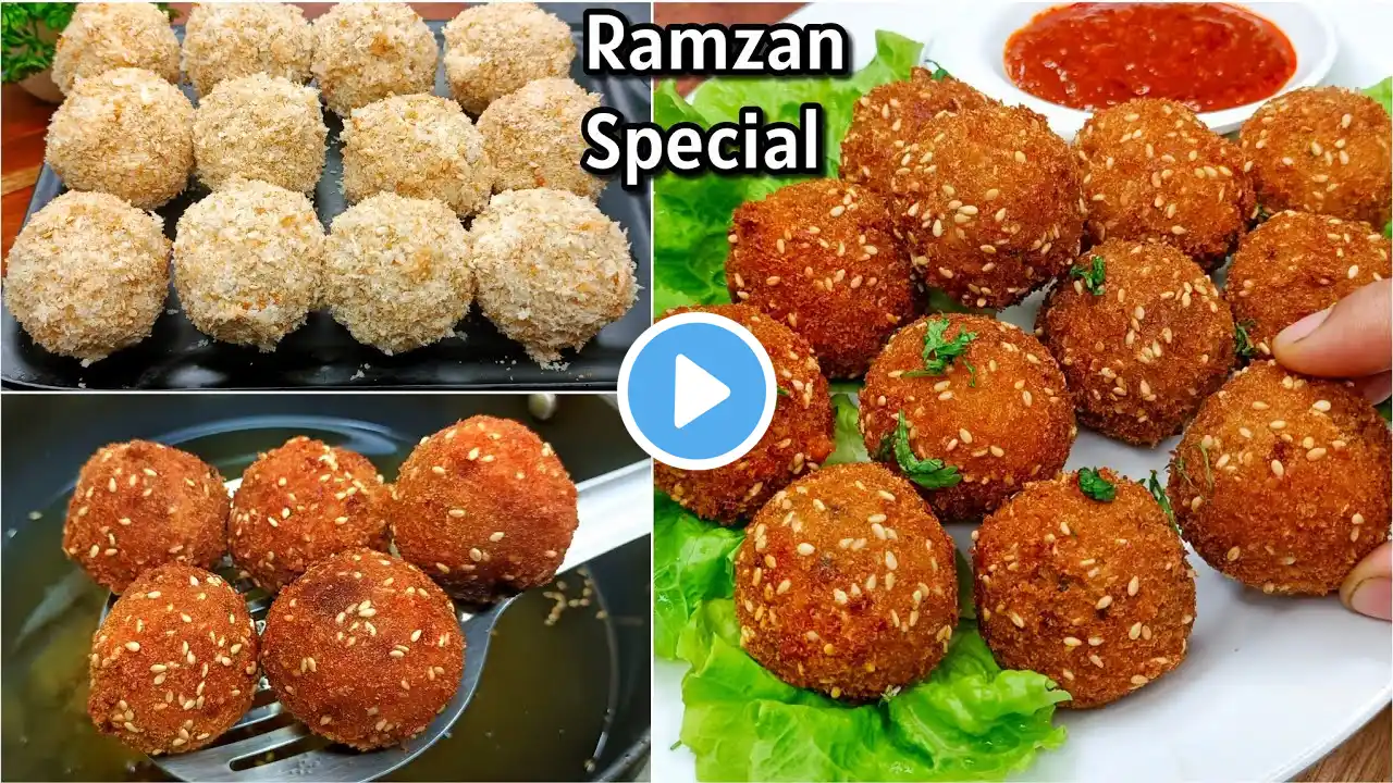 Ramzan Special Recipes | Chicken Malai Balls Recipe | Iftar Recipes | New Recipe | Ramadan Recipes