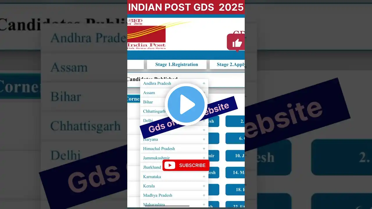 Indian gds 2025#latestnews #breakingnews #gdscutoff #gds official updates#viral#ytshorts#shorts