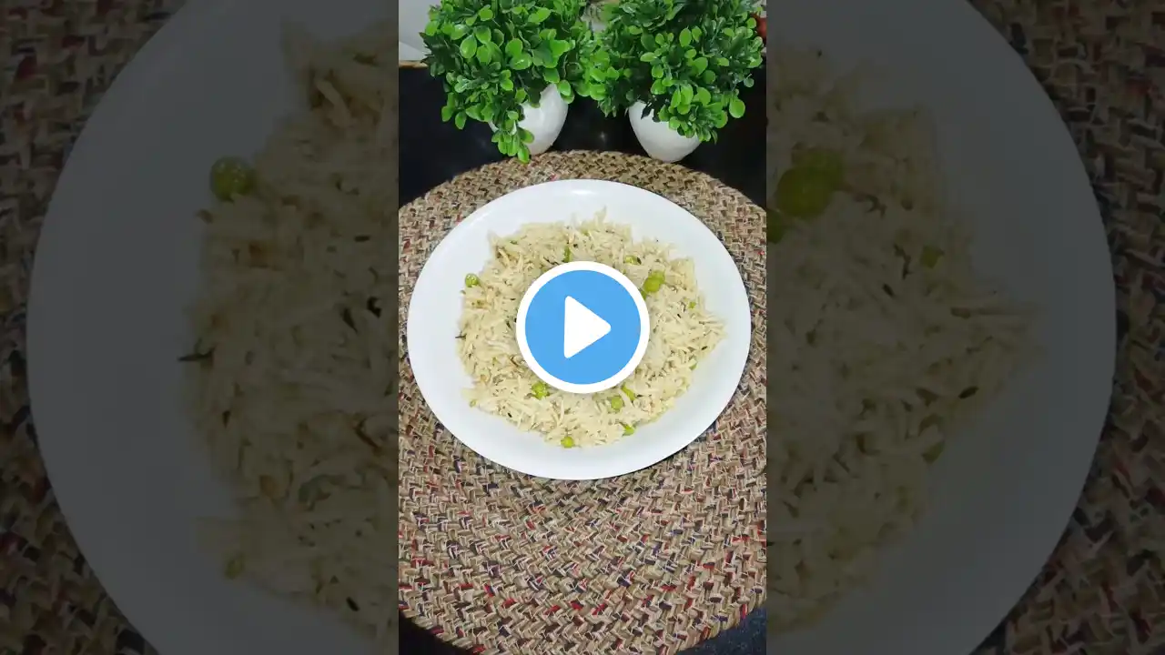 मटर पुलाव #shortsfeed #viralshort #pulao #ytshort #support #recipeshorts #trending #shortvideo #food