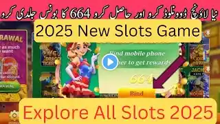 New Slots Game Launch 2025 In Pakistan Best Earning Slots Game Launch Big Bonus 🤑💰