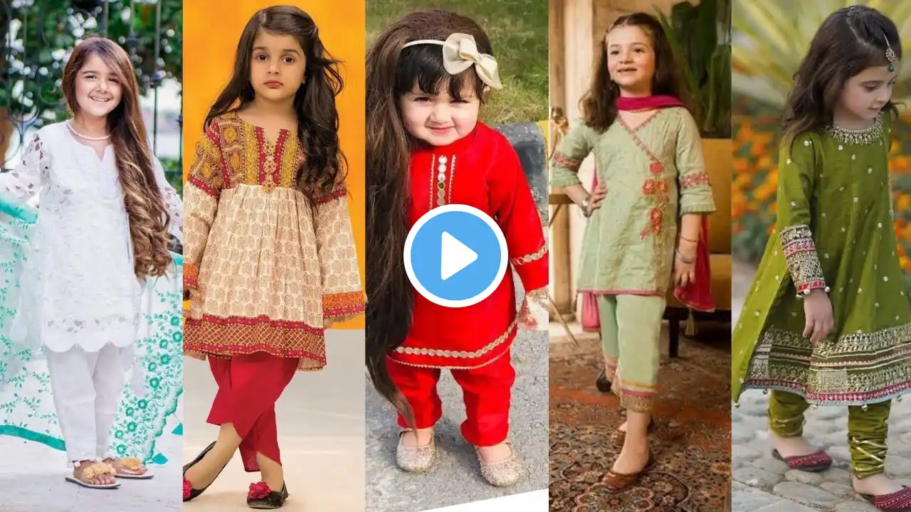 🌙Eid special 2024/Baby girl salwar suit designs/ salwar suit for  kids girls/