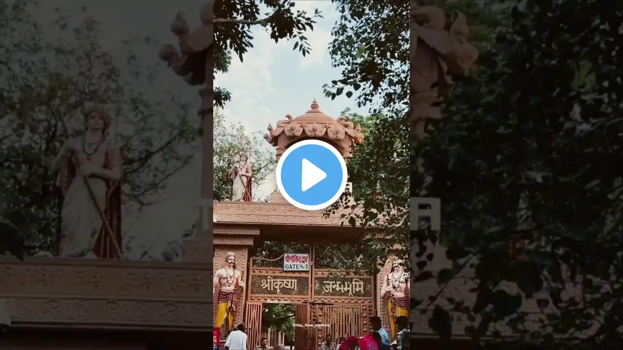 आओ कभी मथुरा 🤗❣️ #mathura #vrindavan #sunilsharmabhajan #vijayrajput #shorts #trending #viralvideo