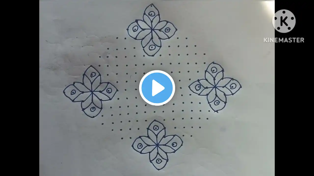 21 dots muggu/21 rangoli design/21dots kolam #sankranthimuggulu #sankranthirangoli #dialyrangoli