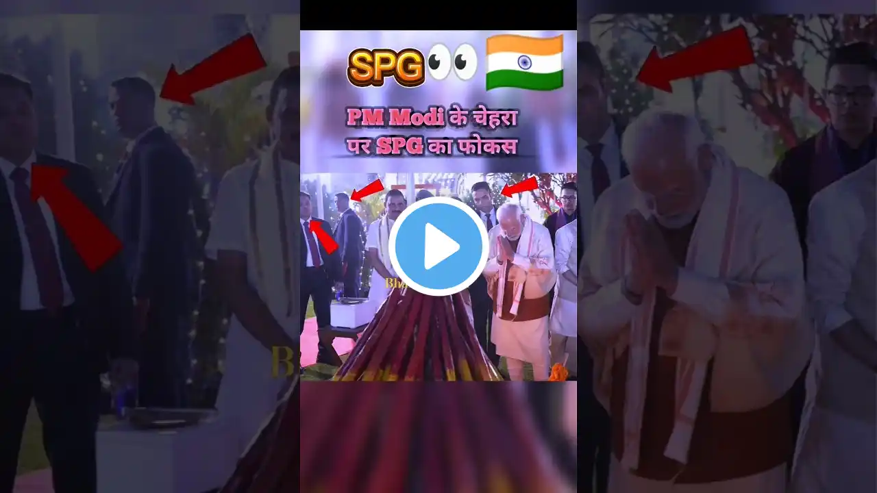 SPG's focus is on PM Modi's face #india #pmmodi #spg #shorts