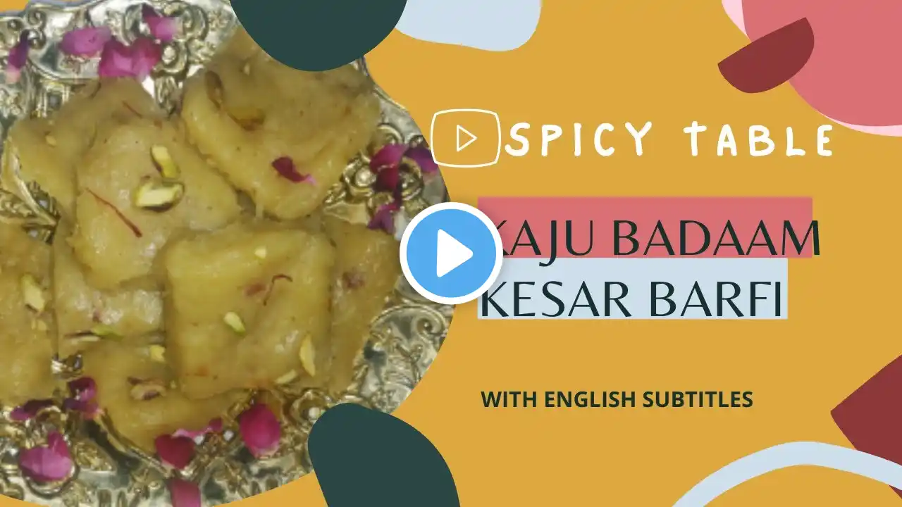 Kaju Badaam Kesar Barfi Recipe | काजू बादाम केसर बर्फी - Cashew Almond Burfi Recipe in Hindi