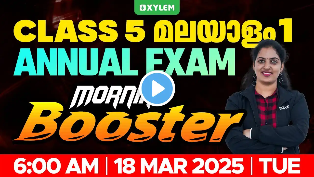 Class 5 Malayalam | Morning Booster - Annual Exam 2025 | Xylem Class 5