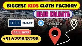 ₹20 Biggest kids clothes factory in kolkata | little smart kids factory |