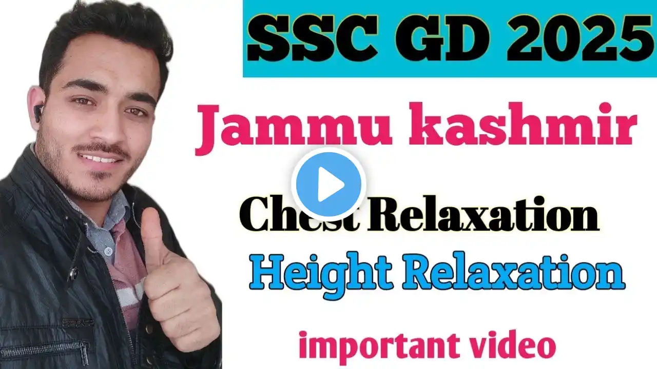 SSC GD 2025 Jammu kashmir Height. #sscgd2025 #sscgd #sscgdchest