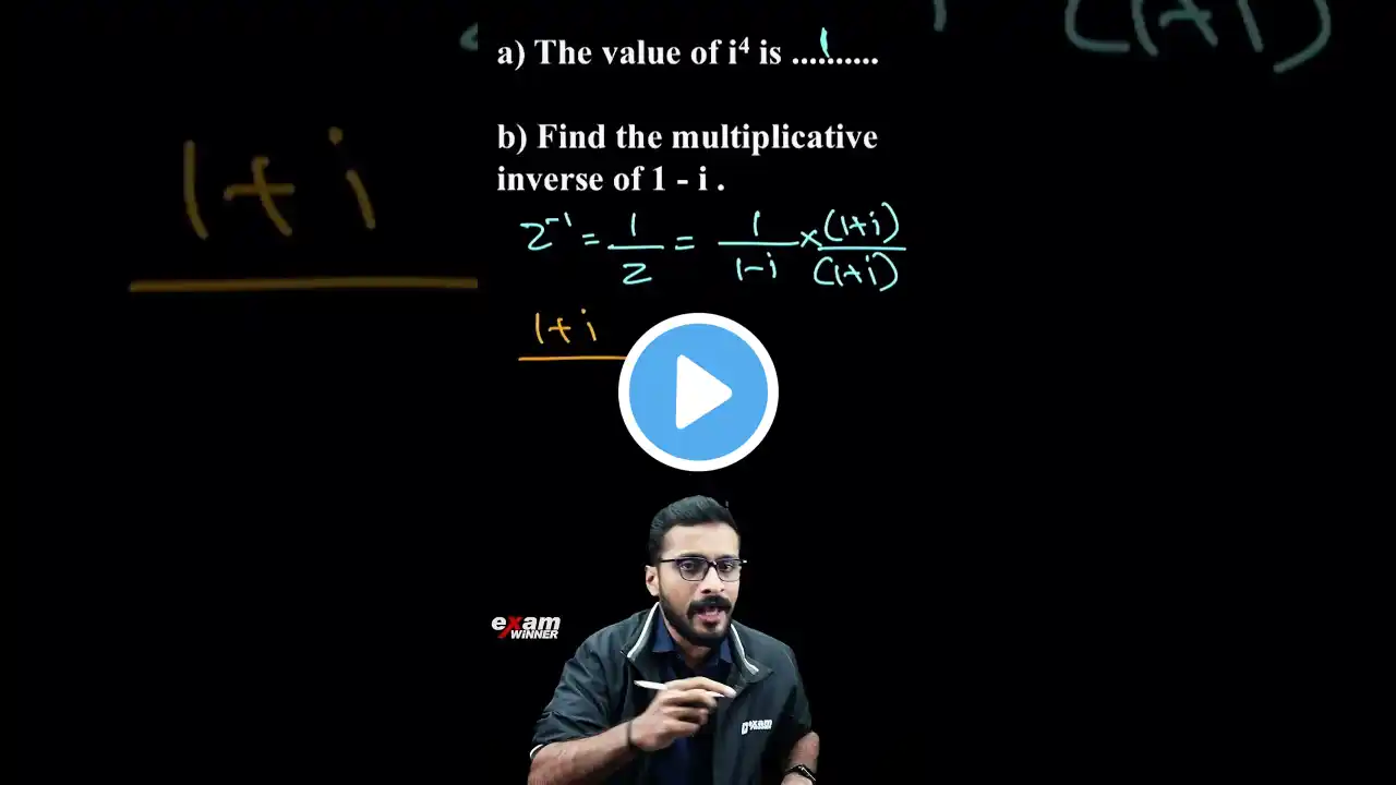 3 Mark Question ഉറപ്പായും വരും