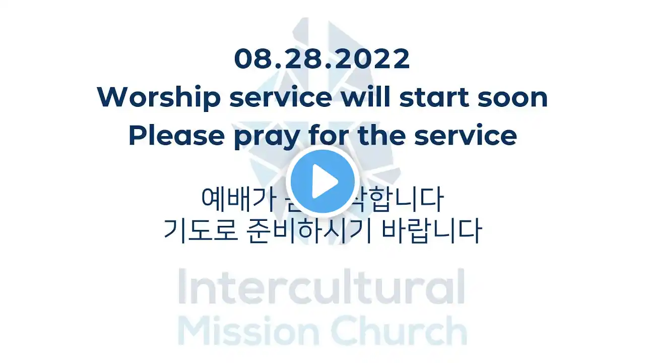 IMC 20220828 Live Stream Service "Honor" (Mark 6:1-6)