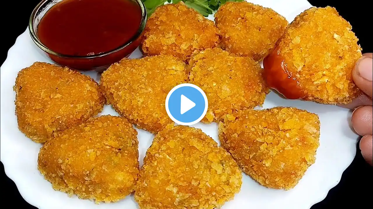 Ramzan Special Recipes । Potato Nuggets Recipe For Iftar । Iftar Recipes 2025 । Ramzan Recipes ।