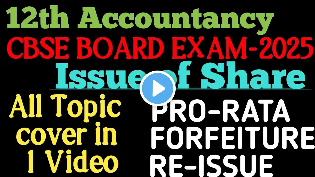 Issue of Share Capital | Pro rata based question | forfeiture of Share | Pro rata allotment|class 12