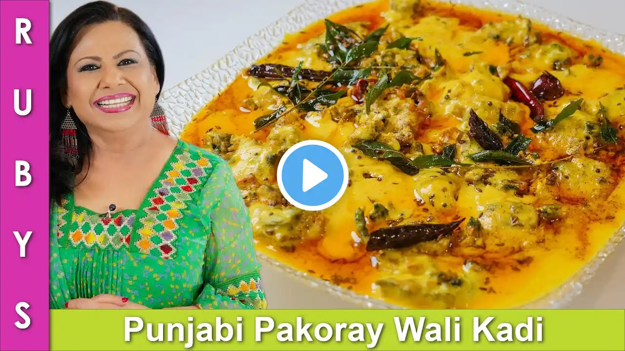 Panjabi Style Pakoray Wali Kardi ya Kadhi Recipe in Urdu Hindi - RKK