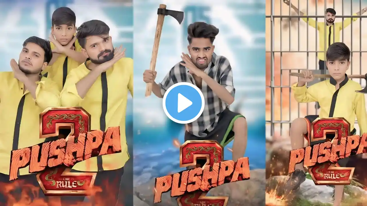 PUSHPA 2 FULL COMEDY VIDEO ENJOY 😝😂TRY NOT TO LAUGH LOGON VIDEO 😂 ‎@Aanganwadi_Ke_Bacche