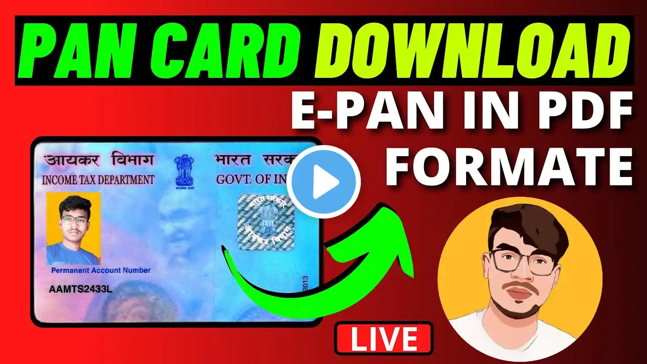 Epan Pan Card Download