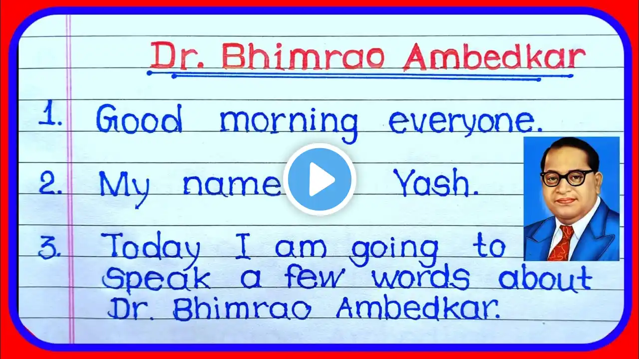 10 Lines Speech On Dr Babasaheb Ambedkar In English / Dr Br Ambedkar Speech In English 10 lines