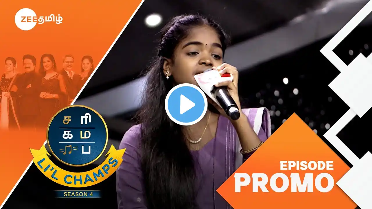 Saregamapa Li’l Champs Season 4 | Saregamapa Sangamam | Sat & Sun 7PM | 13 Feb 25 | Promo| Zee Tamil