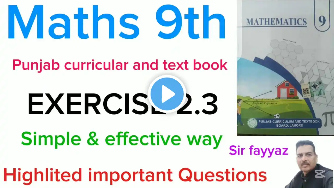 Maths class 9th | exercise 2.3 | ptb | new book | ex 2.3 | mathematics 9 | 9th | unit 2