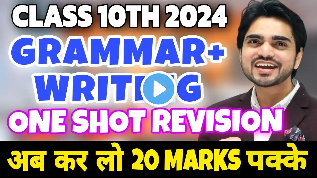 🔴LIVE CLASS 10 REVISION | ONE SHOT Full Grammar & Writing | Full Writing/Practice/Questions