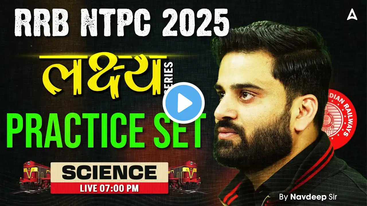 RRB NTPC Classes 2024-25 | RRB NTPC 2024 Science | Science Acid, Base & Salt By Navdeep Sir