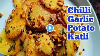 Chilli Garlic Potato Katli //Easy& Simple Recipe// Receipe Explorer.