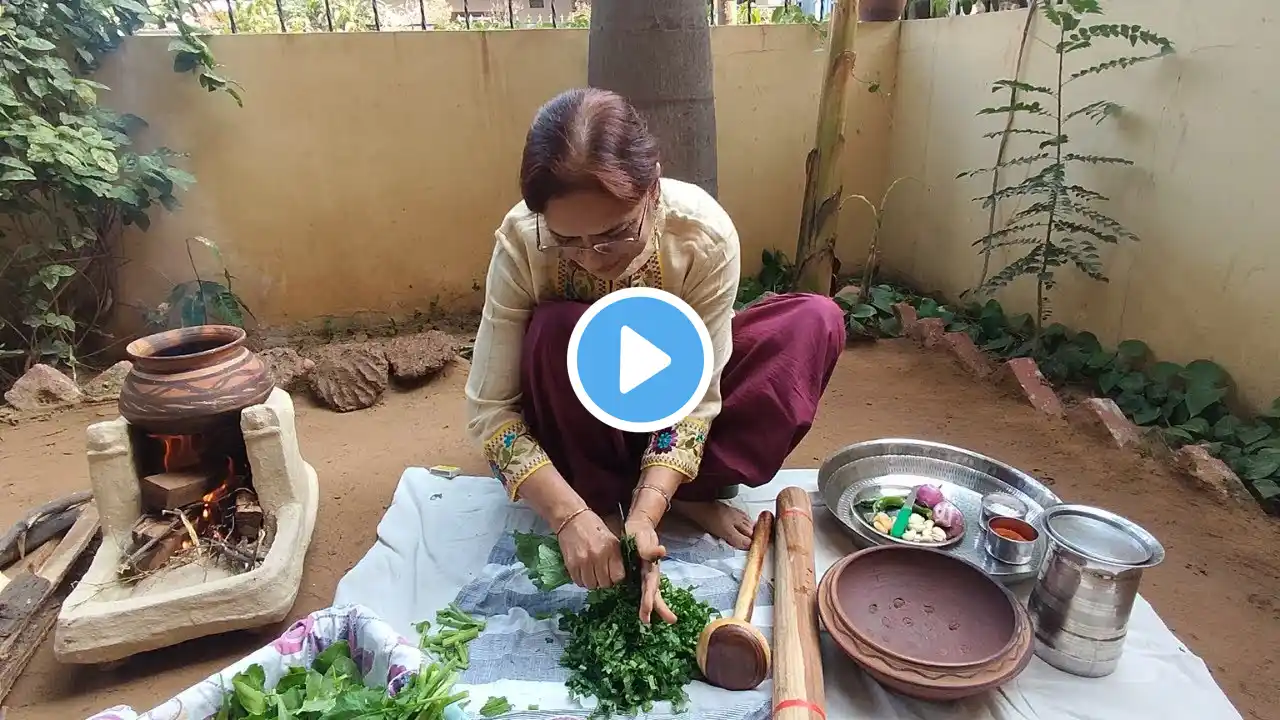 Sarson ka Saag | Makki ki Roti | Village Cooking Channel | Desi kitchen || Daadi Ki Kitchen