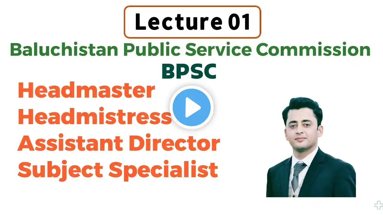 BPSC Demo Lec 01 Headmaster, Headmistress, Assistant Director, Subject Specialist || BPSC HM,