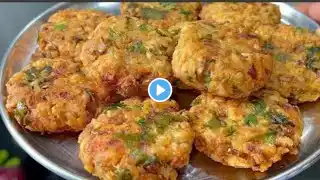 केवल 1 कच्चे आलू से नया गरमा गरम कुरकुरा नाश्ता जो भी खाए खाता ही जाए | Crispy kacche aalu ka nashta