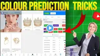 How to Play Color Prediction Game & Win Big 🔥|| Colour Prediction Game Play Tricks #colourprediction