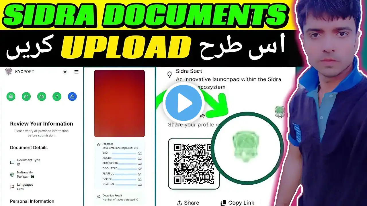 Sidra Chain Kyc Documents Uploading ✅ || Sidra Chain Documents Uploading Error Solved