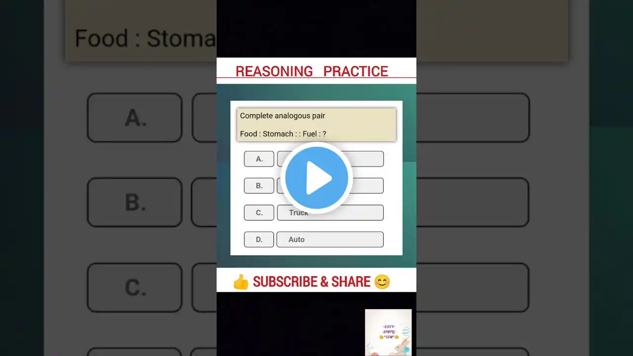 Reasoning | Analogy Reasoning Short Video | Simple Easy 55M #sscreasoning #rrbntpc #shortvideo