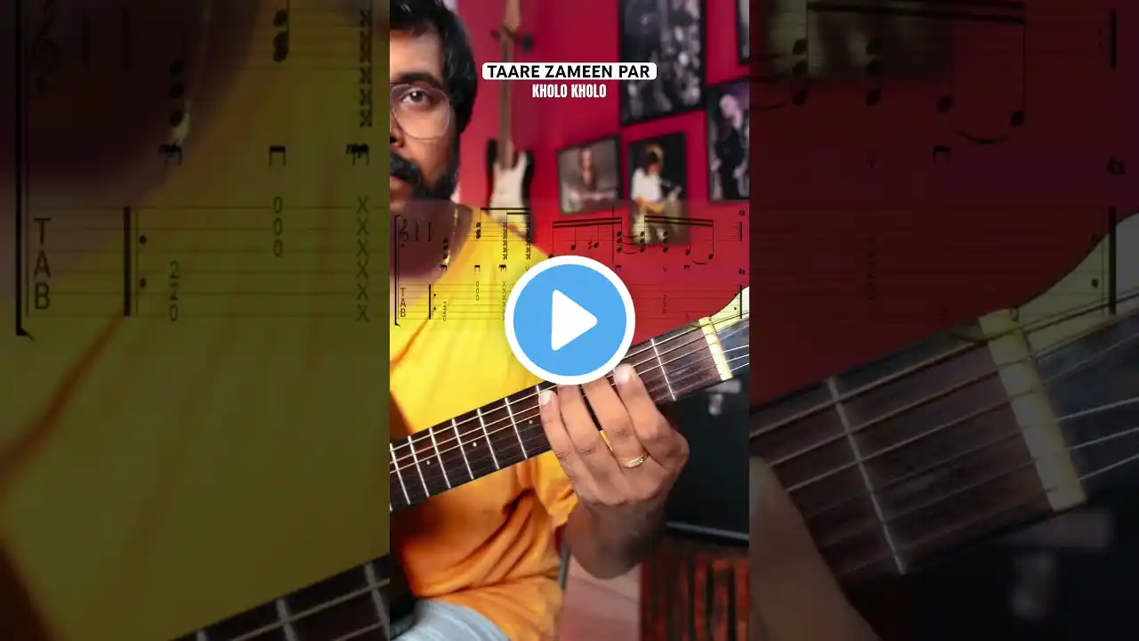 Kholo Kholo Guitar Intro Tutorial | Guitar Chords #GuitarTutorial #taarezameenpar  #kholokholo