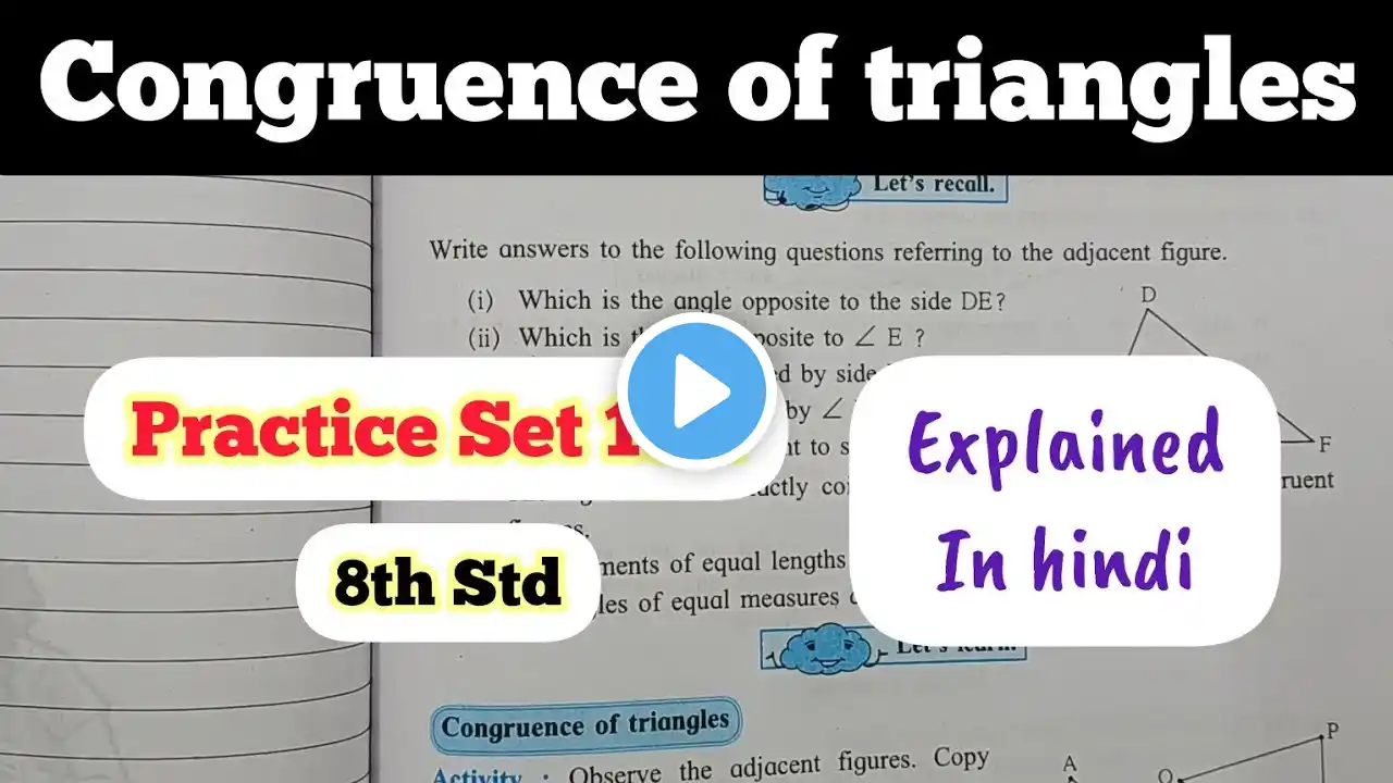 8th Std - Mathematics - Chapter 13 congruence of triangles Practice Set 13.1 solved in hindi