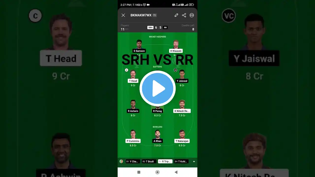 SRH VS RR DREAM 11 PREDICTION TEAM #cricket #ipl #shorts