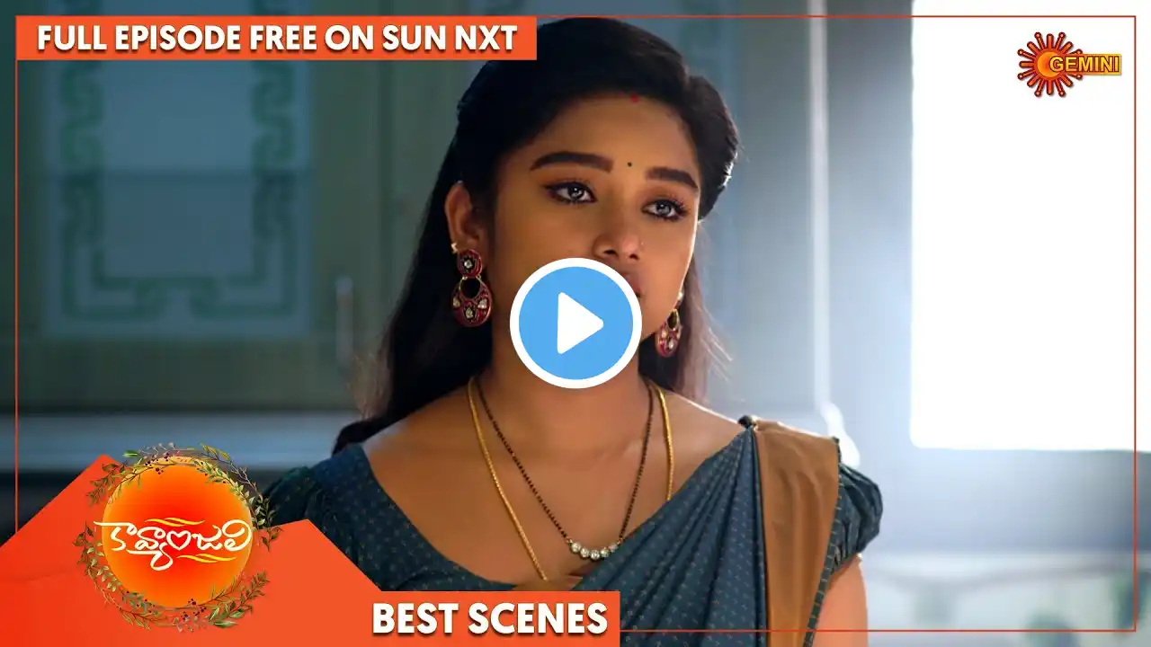 Kavyanjali - Best Scenes | 06 May 2022 | Full Ep FREE on SUN NXT | Telugu Serial | Gemini TV