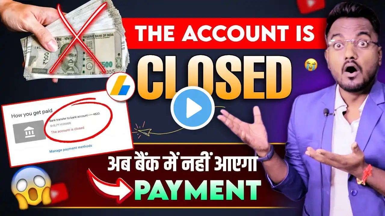 Google Adsense "the account is closed" Problem Solved 2025 || Adsense Payment Return from Bank