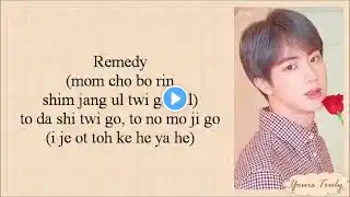 bts jamais vu easy lyrics song 2024