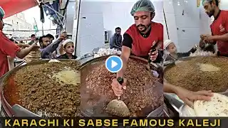 KALEJI FRY LIKE A PRO! | Mutton Fried Liver Recipe | Street Food Peshawari Masala Tawa Kaleji Fry