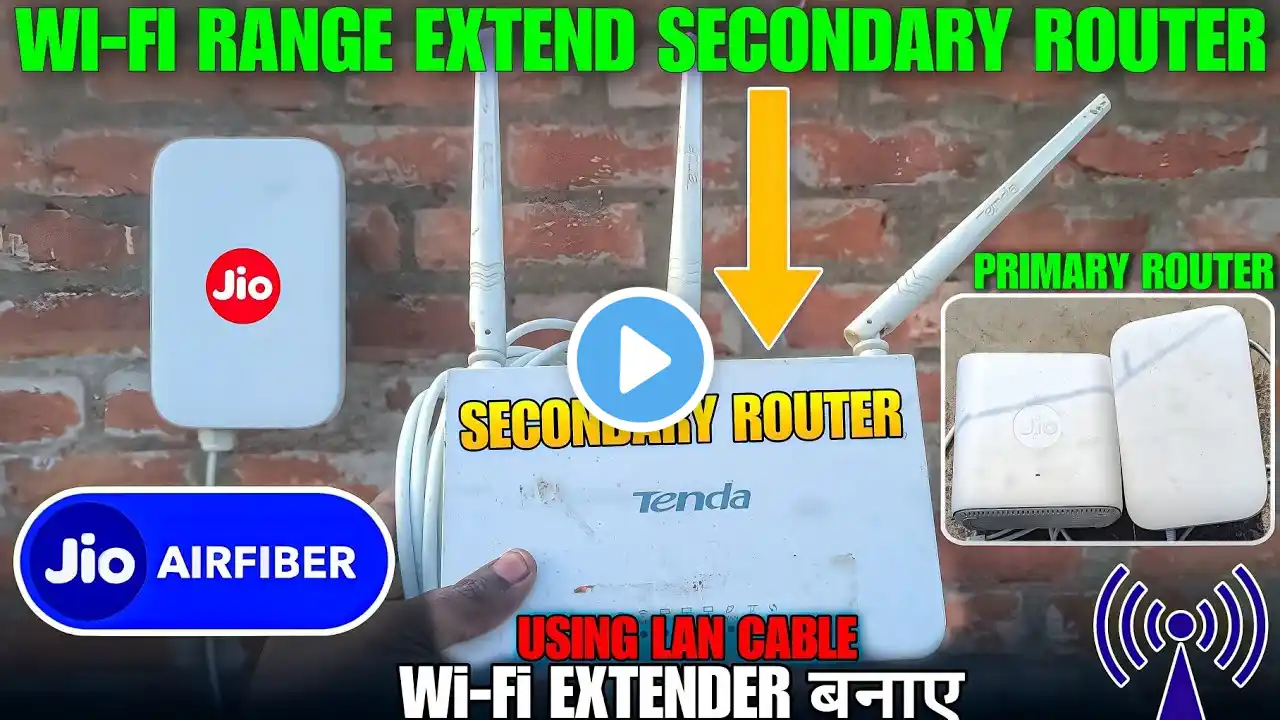 Jio Airfibre Connect Any Router Using Land Cable | Airfiber Ethernet Connect Other Router extender