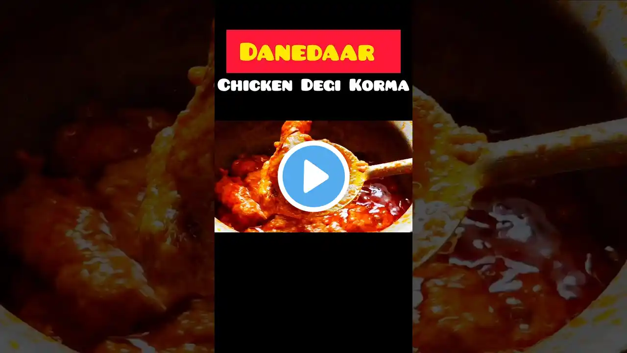 Shaadi Wala Chicken Degi Korma π€€ #shorts #shortsfeed #ytshorts #youtubeshorts #trendingshorts #korma