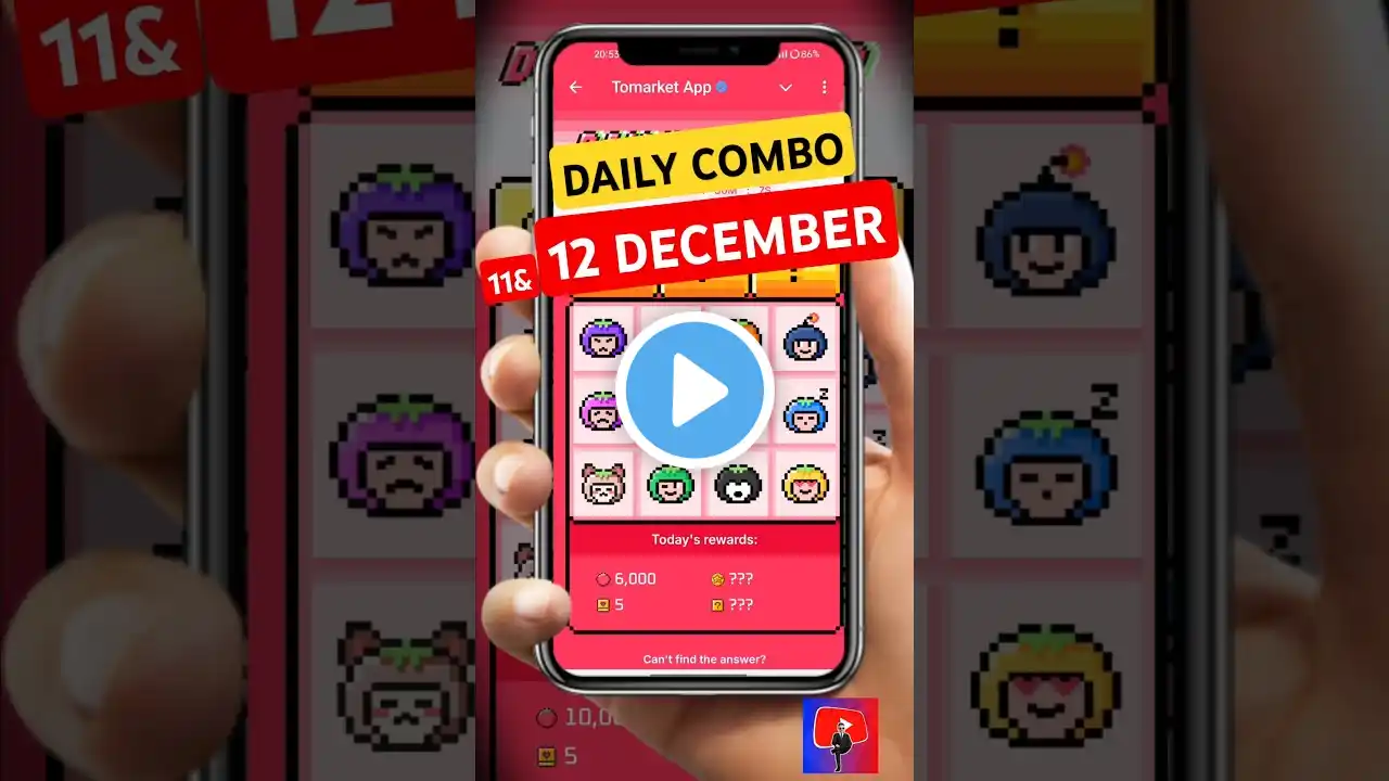 Tomarket daily combo 12 December | tomarket daily combo today | tomarket today combo | #shorts