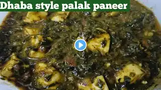 Palak paneer recipe dhaba style|| बिना ब्लांच पालक पनीर कैसे बनाएं spinach paneer recipe in Hindi