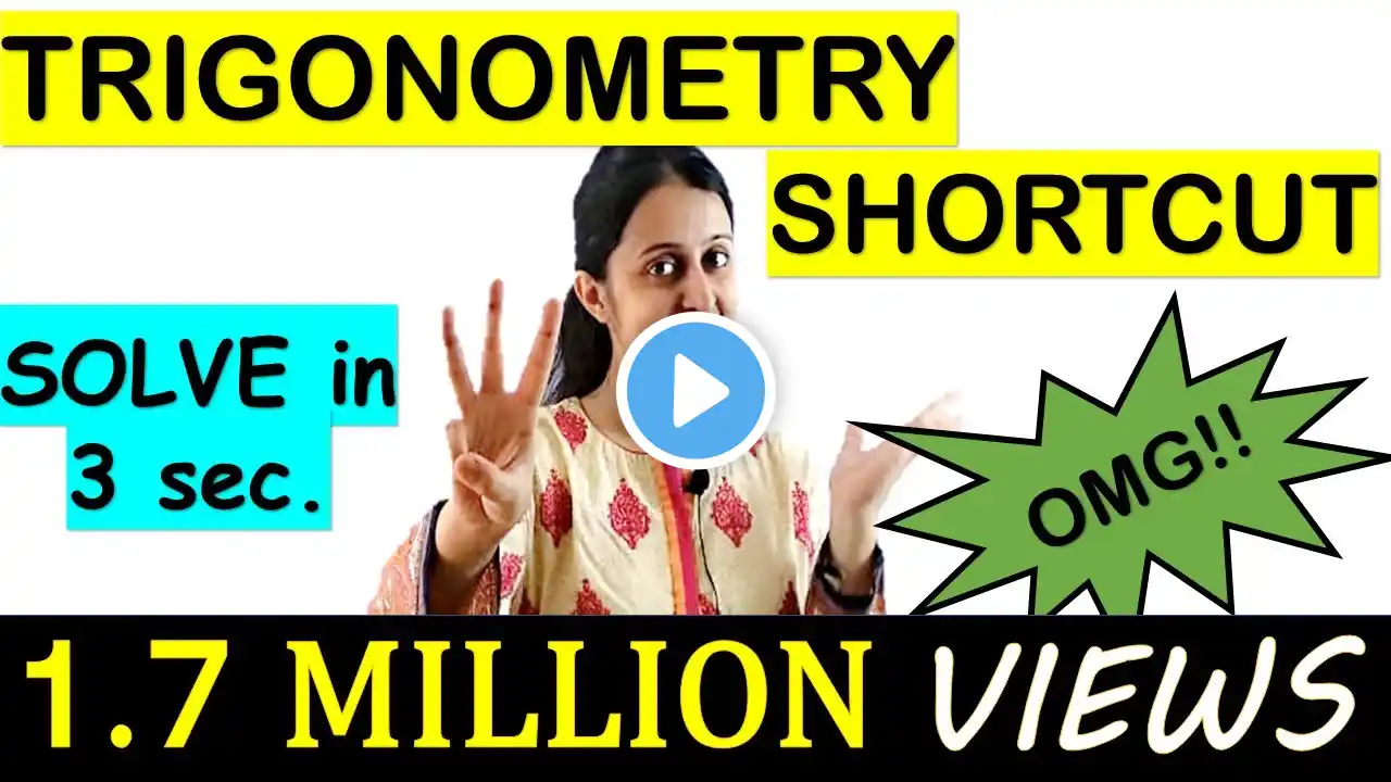 TRIGONOMETRY TRICK/SHORTCUT FOR JEE/NDA/NA/CETs/AIRFORCE/RAILWAYS/BANKING/SSC-CGL