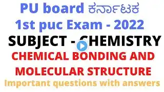 1st puc chemistry important questions of Chemical Bonding And Molecular Structure2022puboard ಕರ್ನಾಟಕ