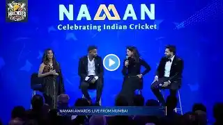 "NAMAN AWARDS 2025🏆 | Rohit Sharma, Smriti Mandhana, Hardik Pandya | BCCI Cricket Awards🔥 #Cricket"