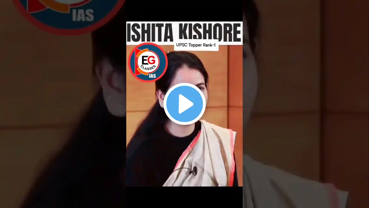 ishitakishore interview #ishitakishore #iasinterview #upscinterview #shorts