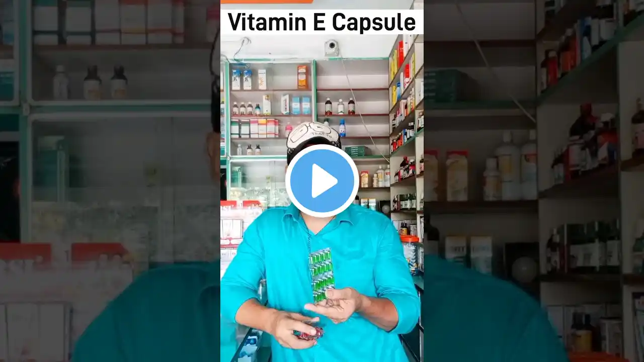 Vitamin E Capsules for Skin l Vitamin E Capsule Benefits in Hindi l Vitamin E for Hair l Evion l