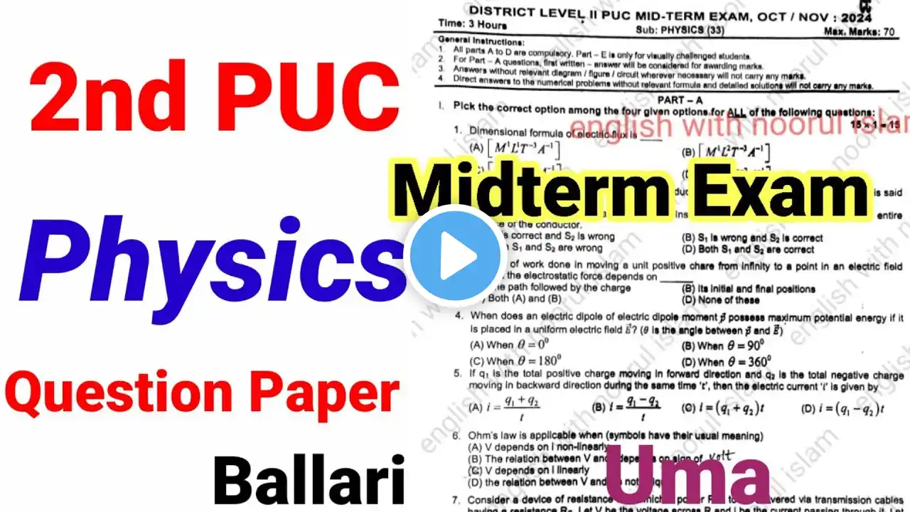 2nd PUC Physics Midterm Question Paper 2024 kseab